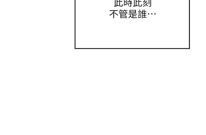 第188张