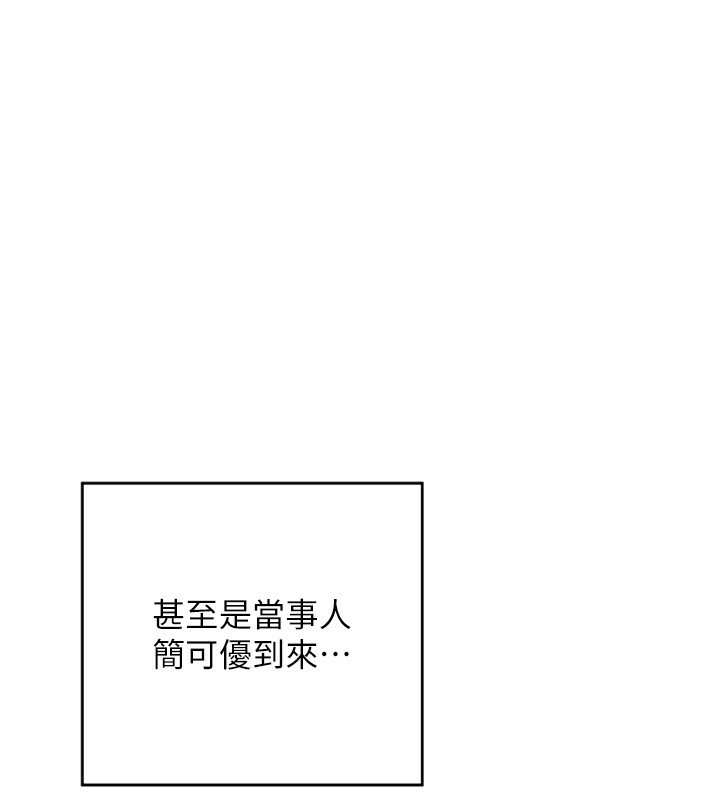 第191张