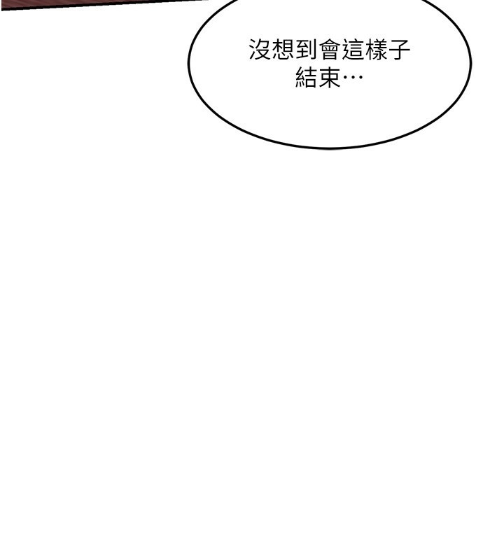 第4张