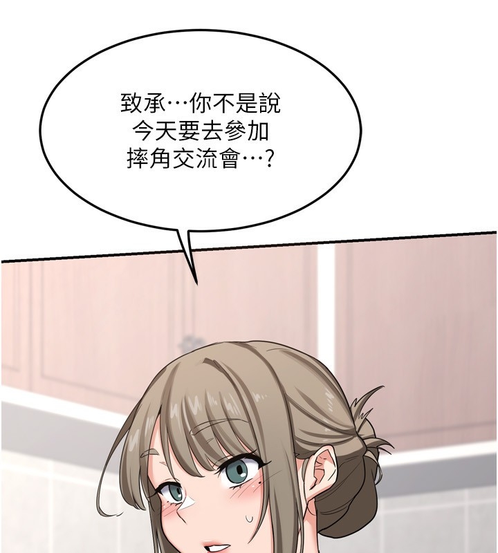 第7张