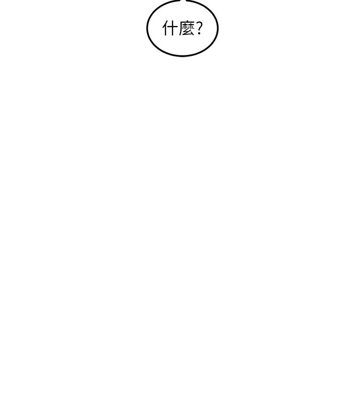 第32张