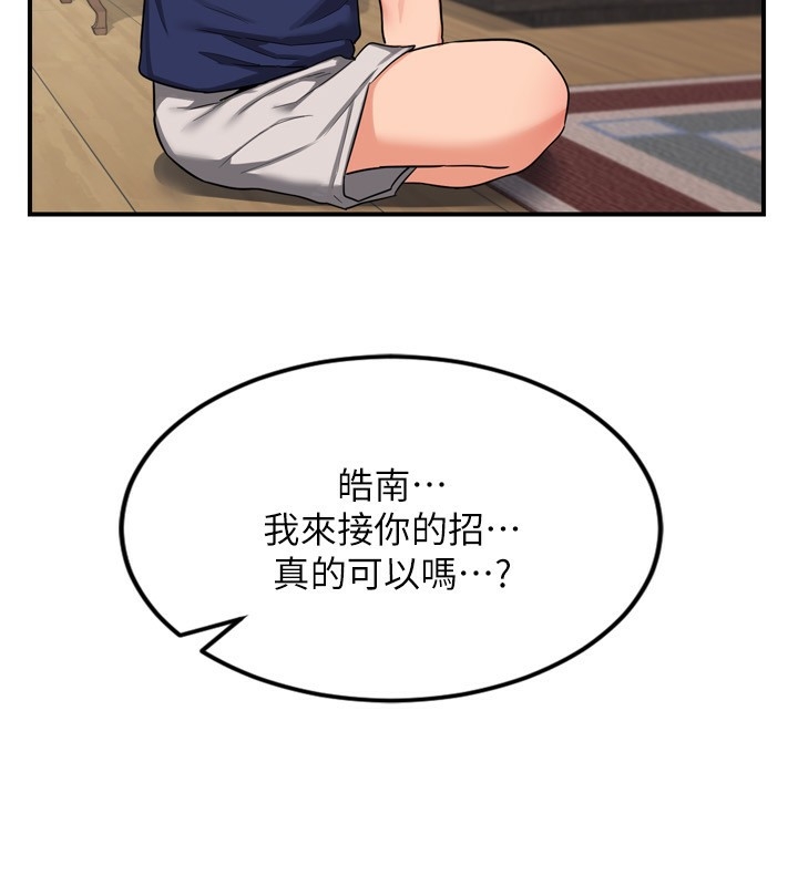 第66张