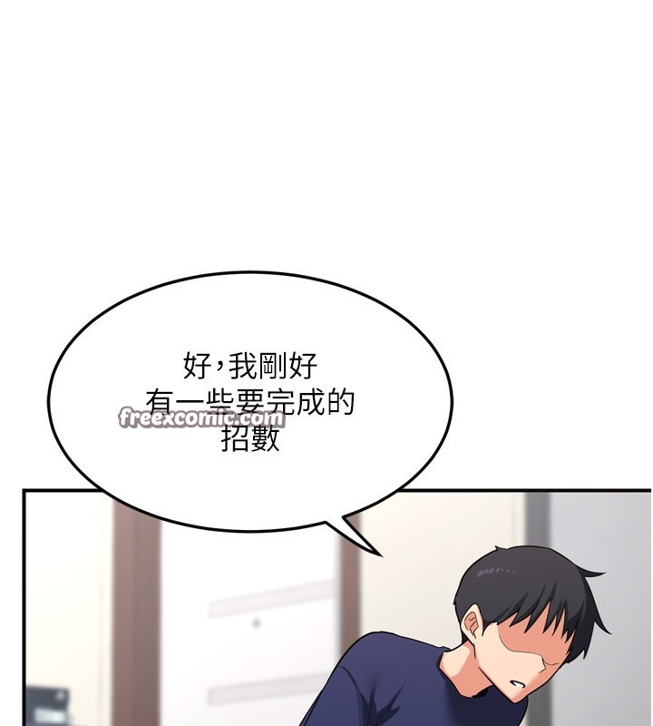 第69张