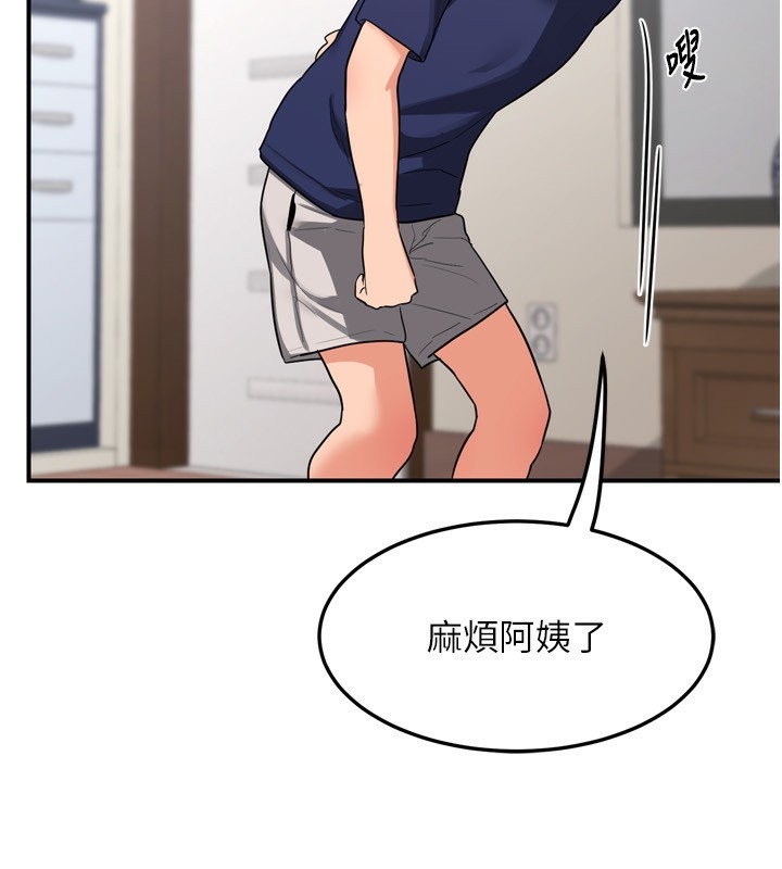 第76张