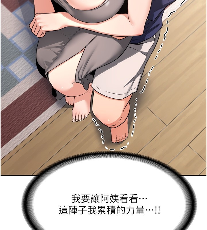第121张