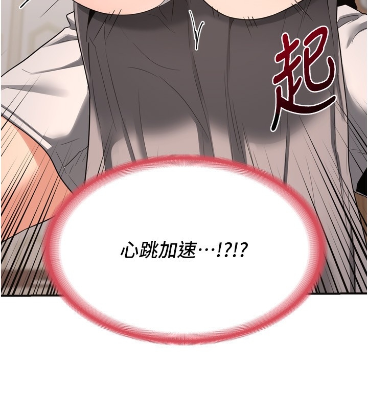 第164张