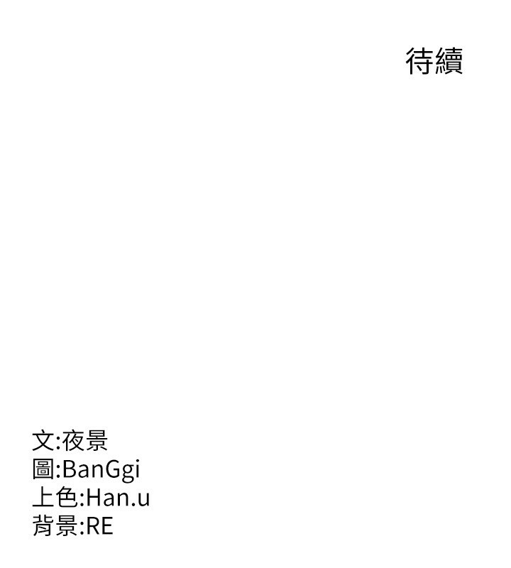 第165张
