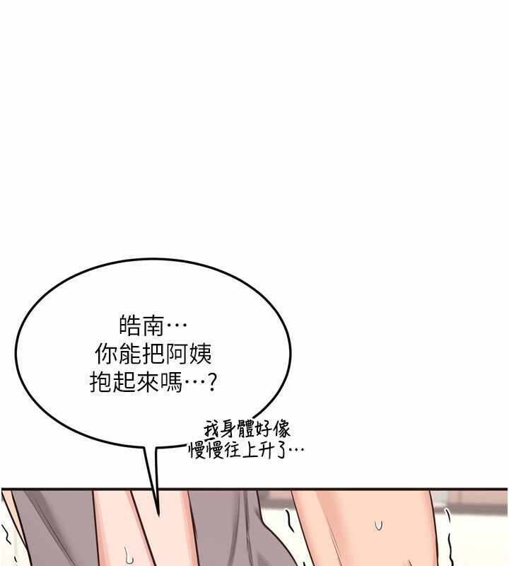 第1张
