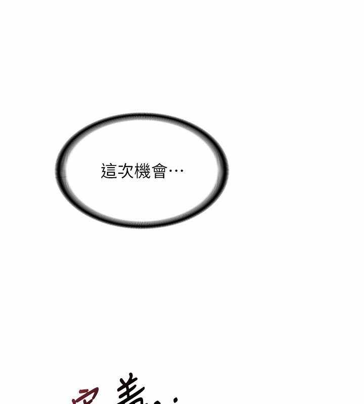 第12张