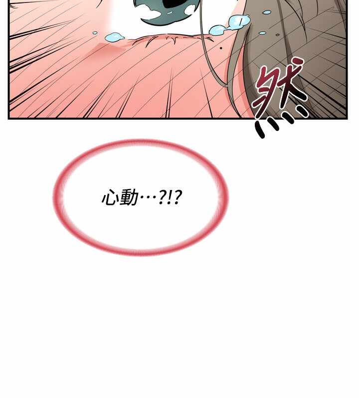 第43张