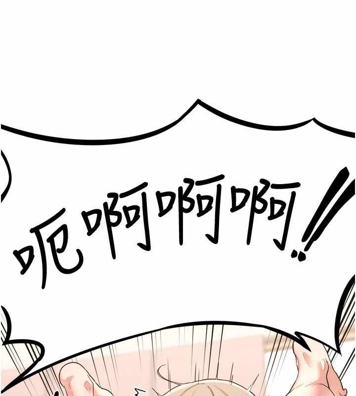 第49张
