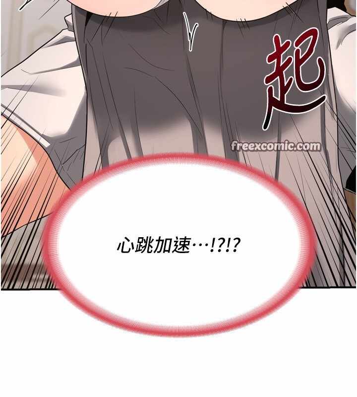 第59张