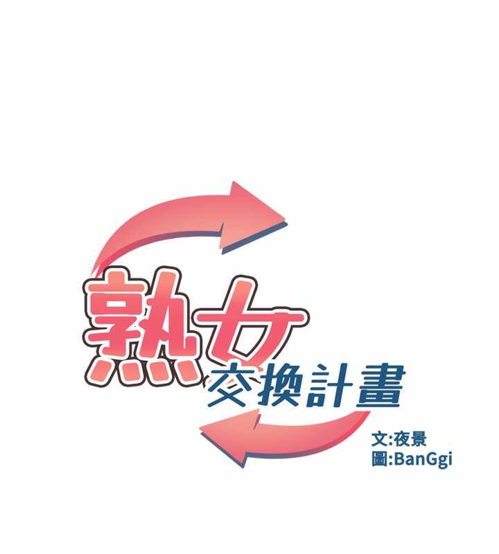 第65张