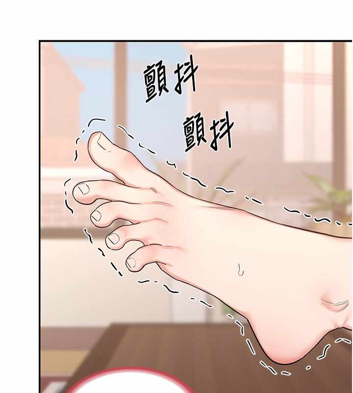 第84张