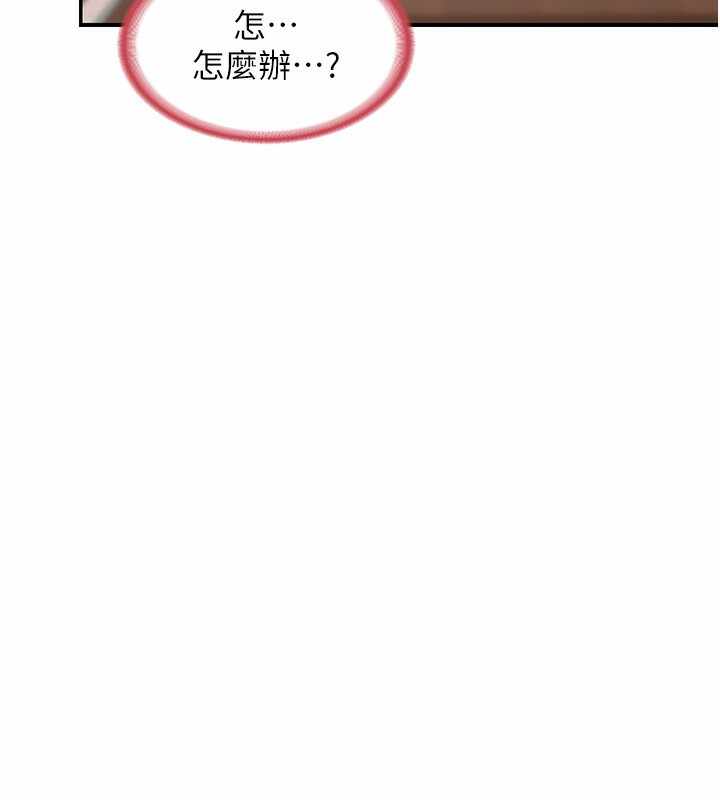 第87张