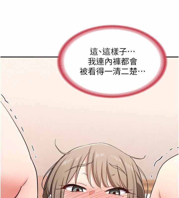 第91张
