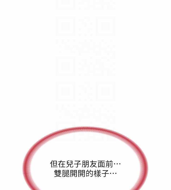 第108张