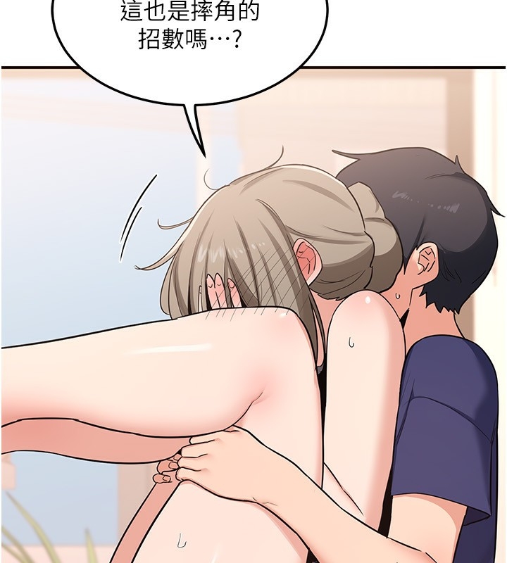 第123张