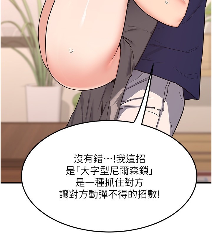 第127张