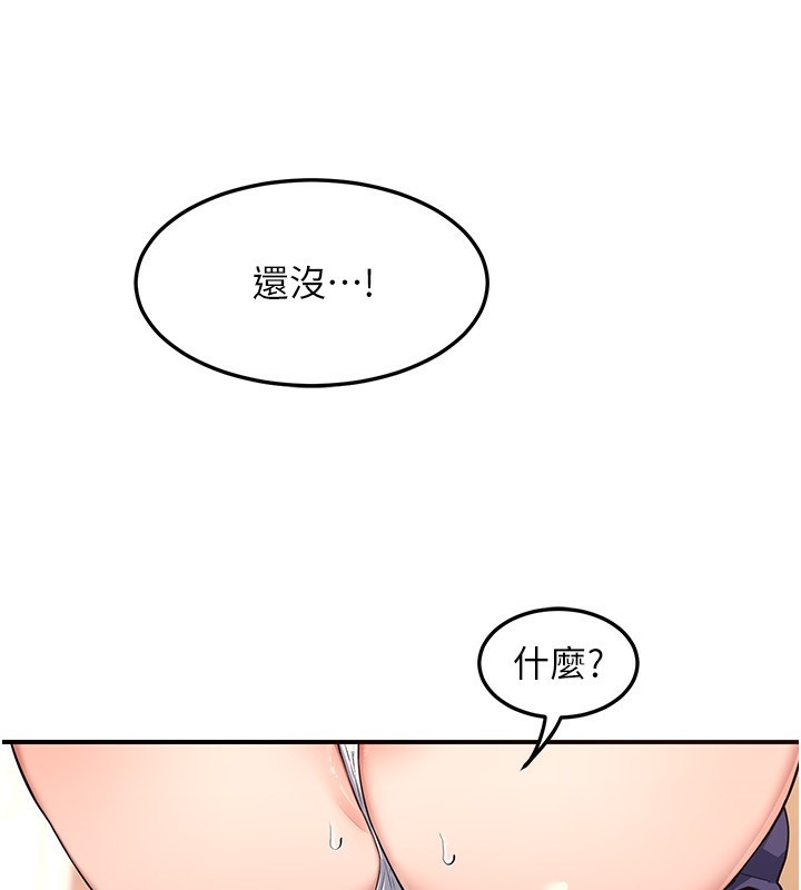 第147张