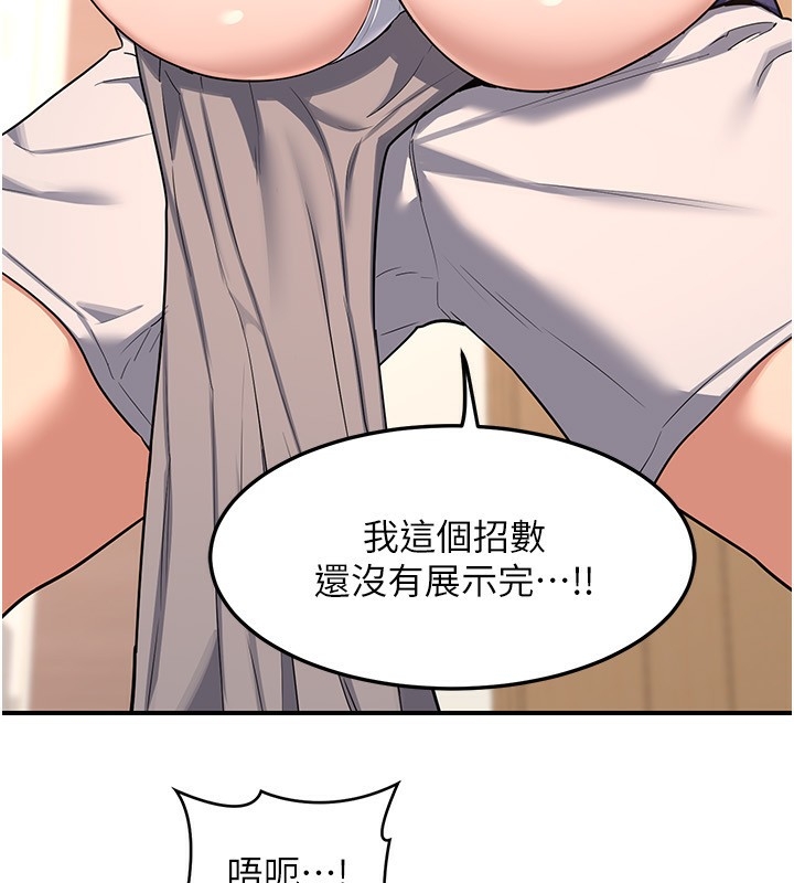 第149张