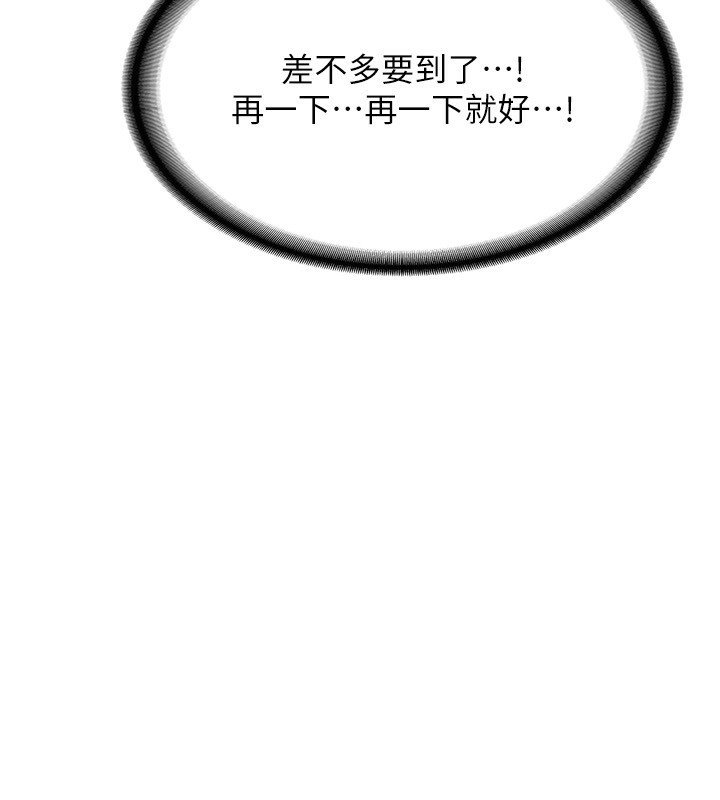 第167张