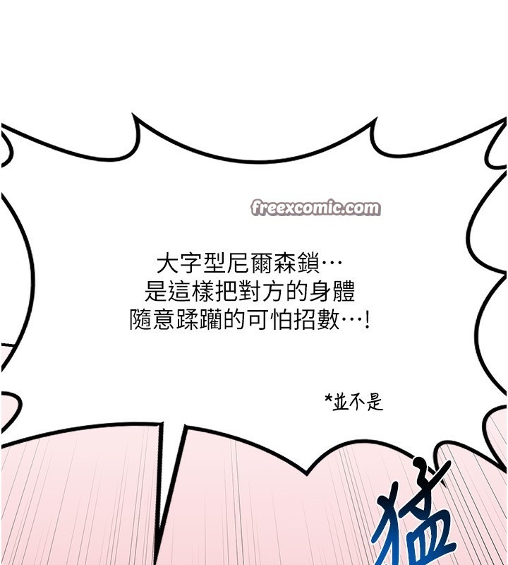 第170张