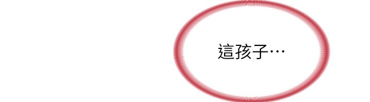 第219张