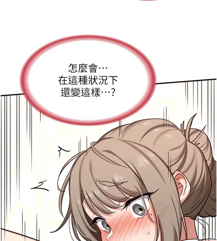 第223张