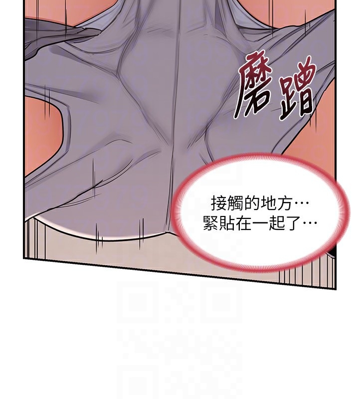 第241张