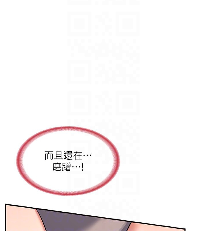 第243张