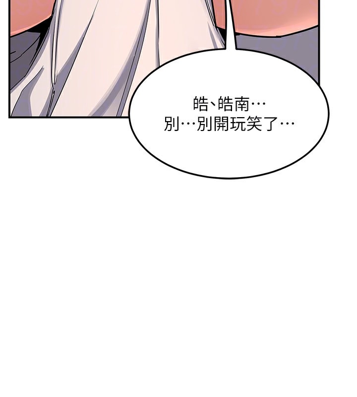 第248张