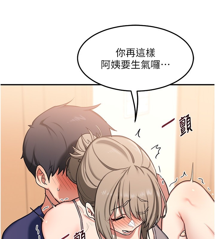 第254张