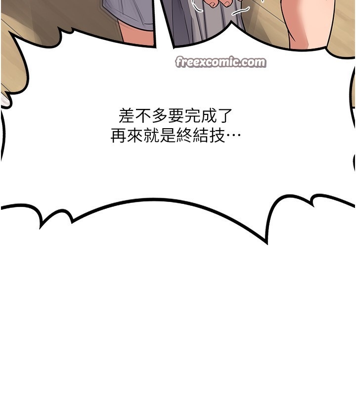 第3张