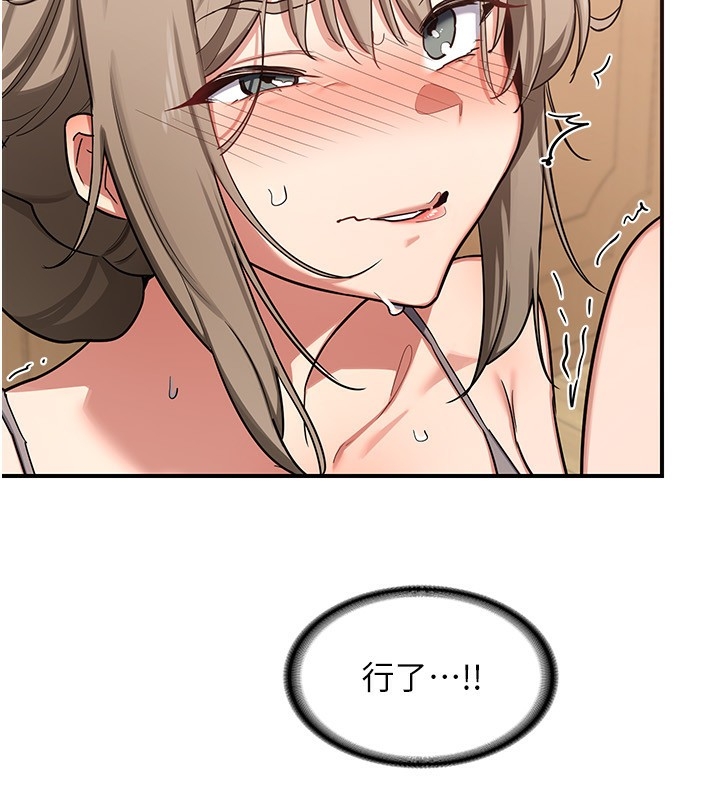 第9张