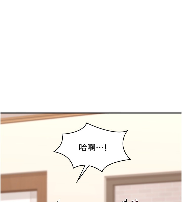 第17张