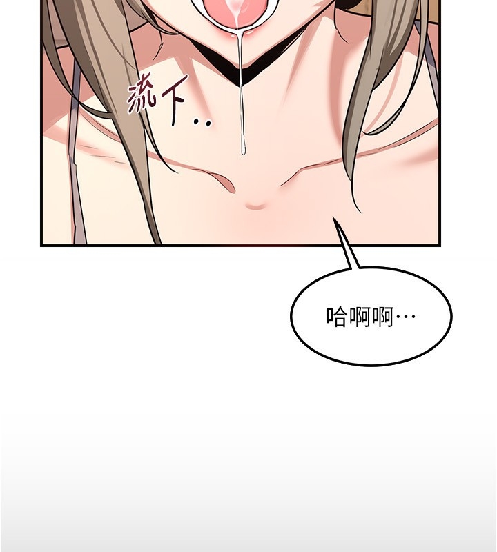 第36张