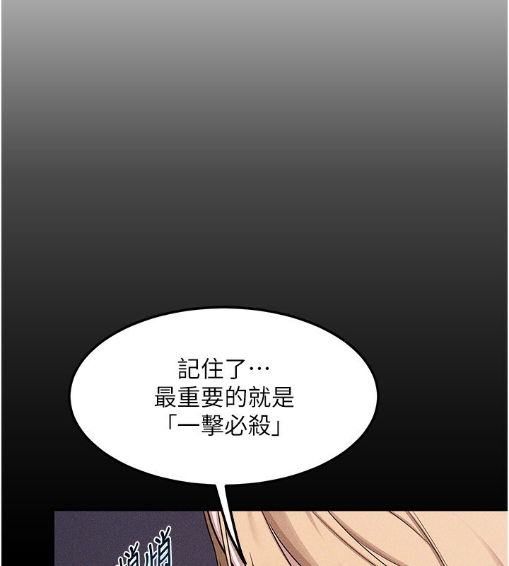 第42张