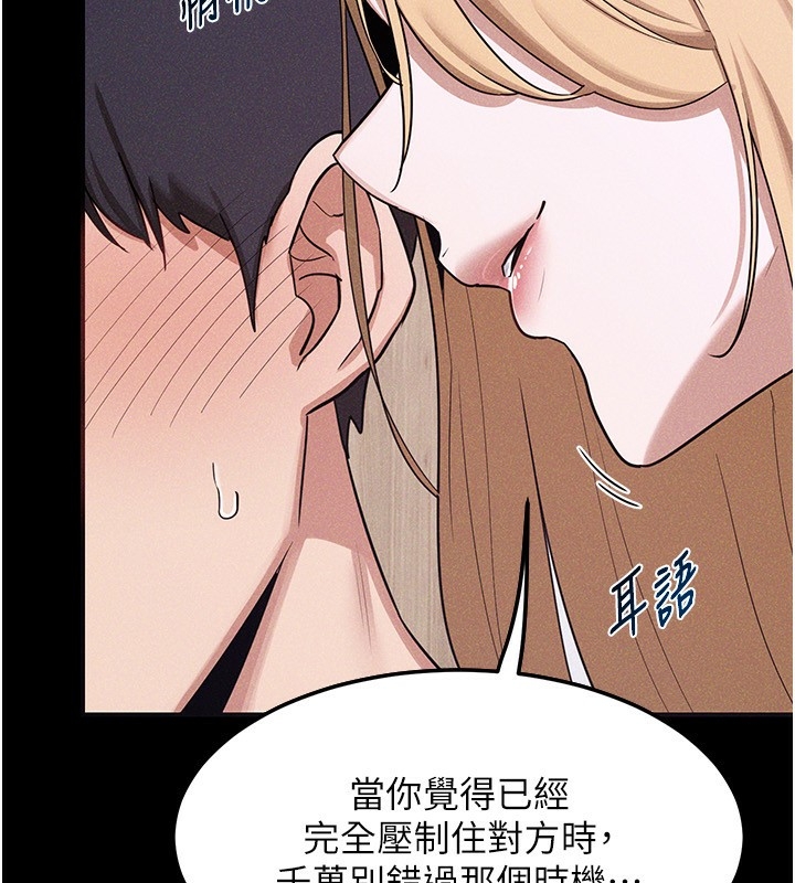 第48张