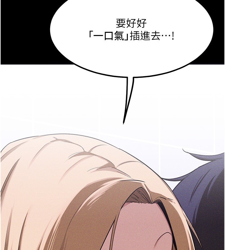 第54张