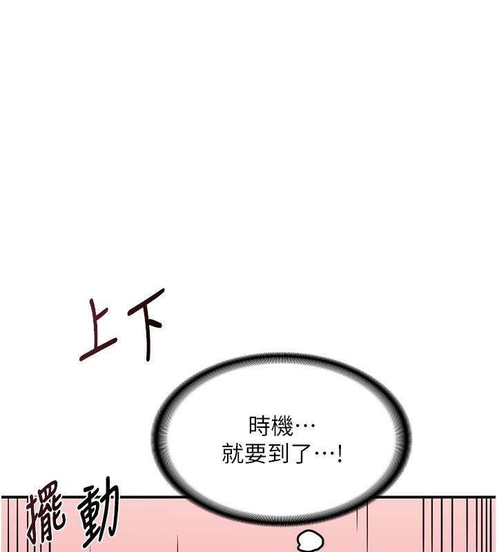第72张