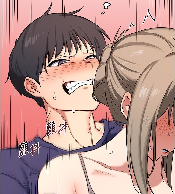 第75张