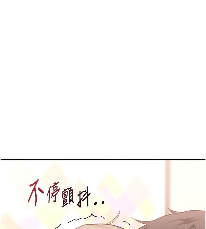 第112张
