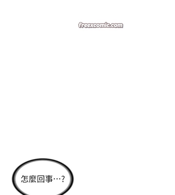 第124张