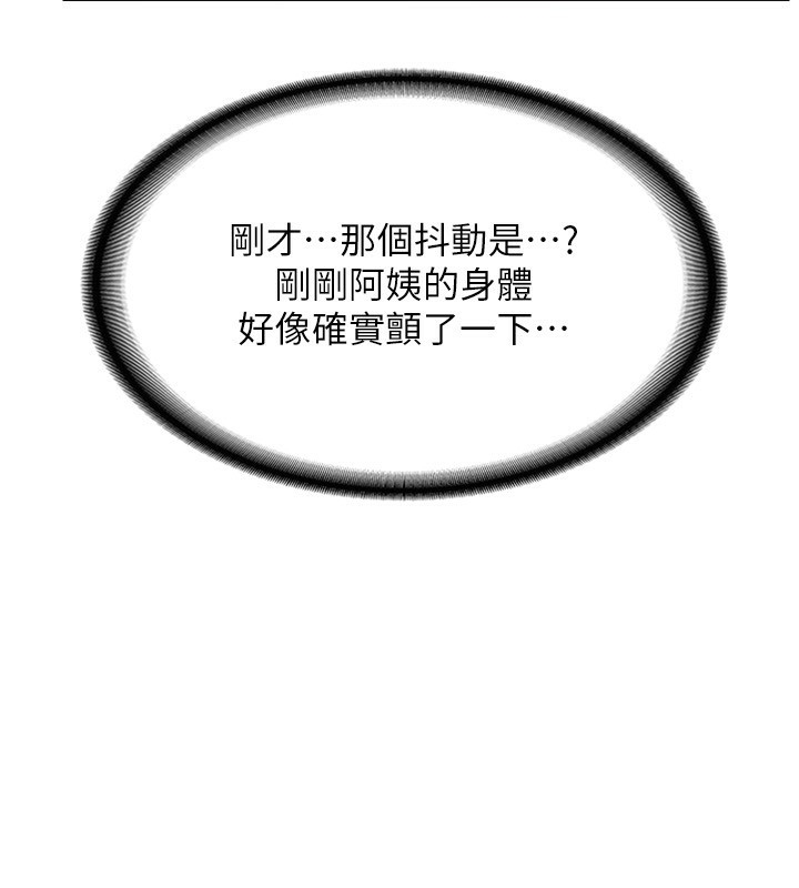 第132张