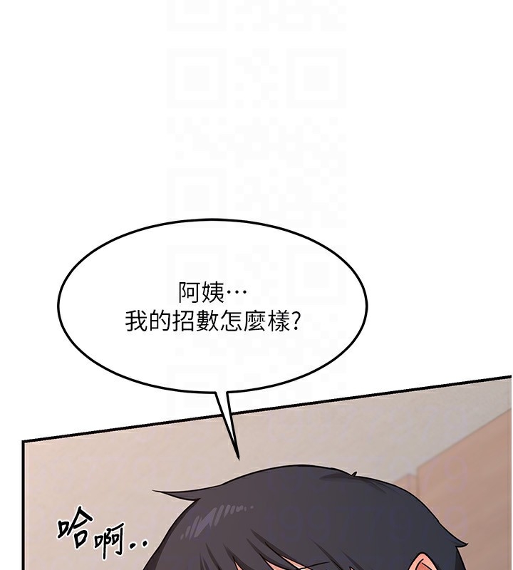 第148张
