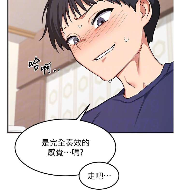 第151张