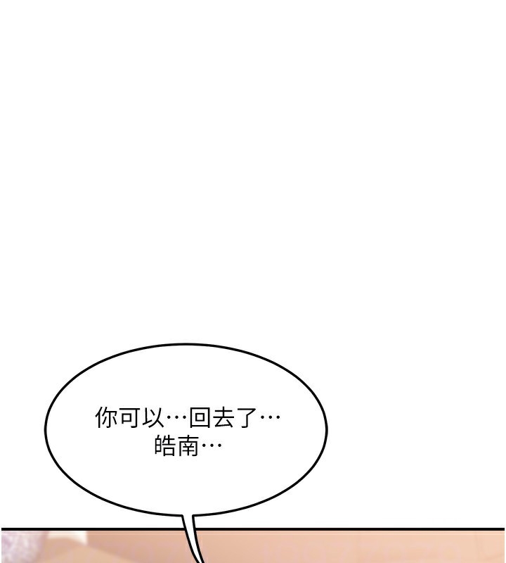 第154张