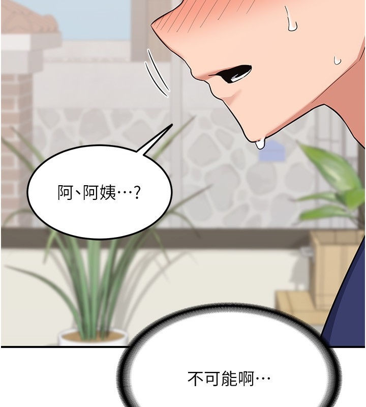 第169张