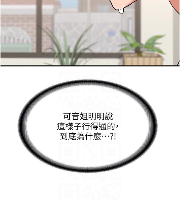 第178张